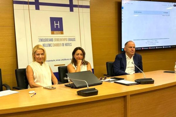 ΓΕΝΙΚΗ ΣΥΝΕΛΕΥΣΗ ΙΤΕΠ
