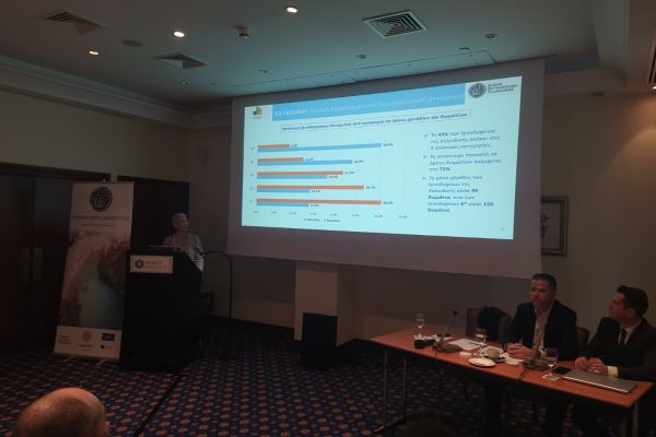 Presentation of the RIT΄S survey on the Performance of Hotels in Halkidiki: May – October 2024